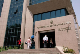 Новое назначение в Международном банке Азербайджана